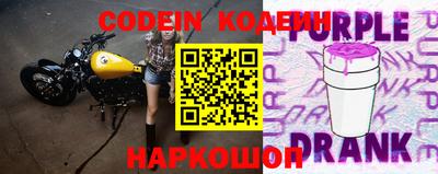 соль ск Свободный