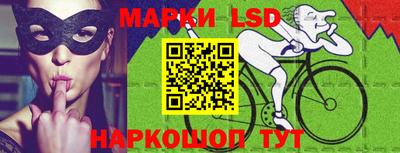 гашишное масло Славянск-на-Кубани