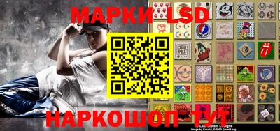 jwh Сланцы