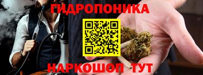 мефедрон Северобайкальск