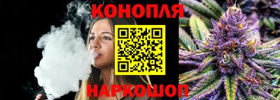 меф Севастополь