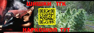 соль ск Свободный