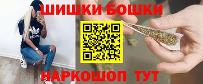 меф Севастополь