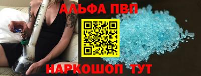 гидропоника Среднеуральск