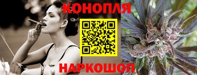 соль ск Свободный