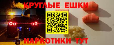 кокс Ставрополь
