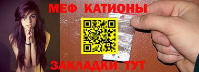 соль ск Свободный